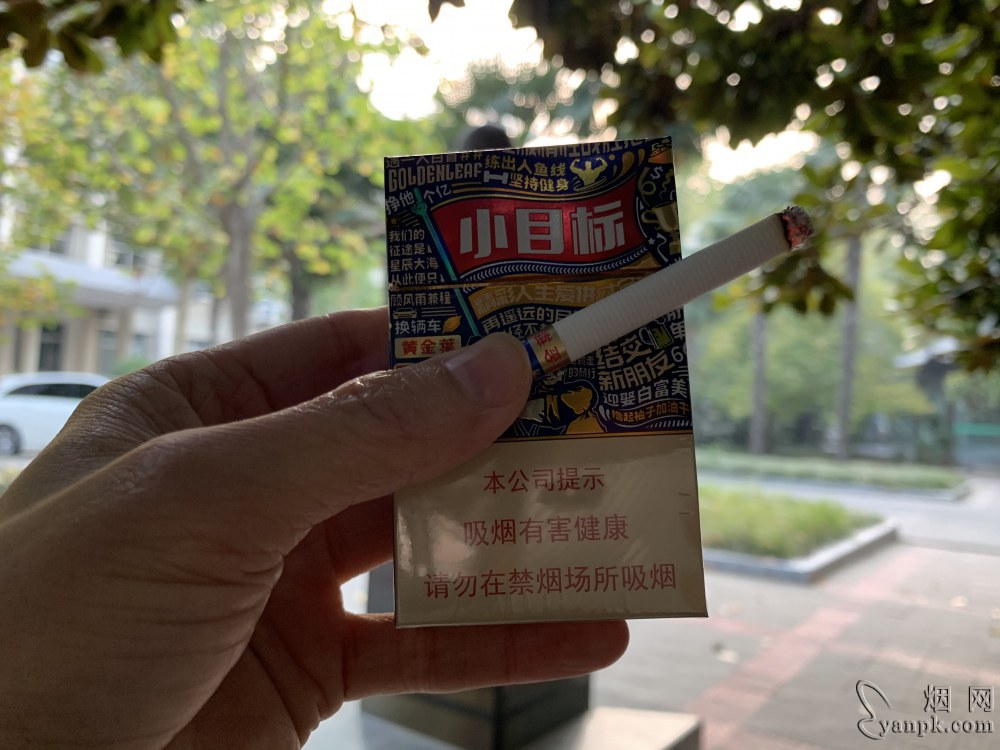 黄金叶(小目标)相册 93573_35120