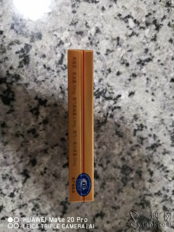 中华(金中支)相册 92911_94210