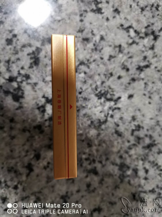 中华(金中支)相册 92911_37570