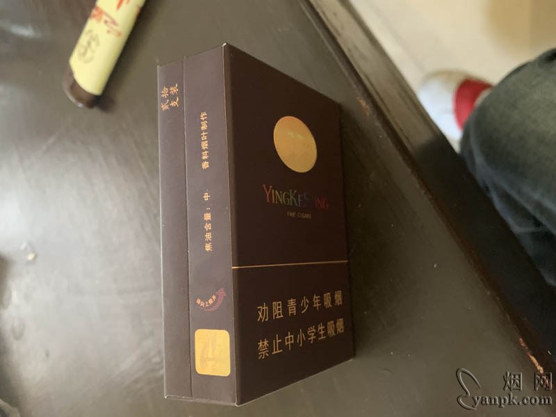 黄山(赢客迎客松)相册 93067_26817