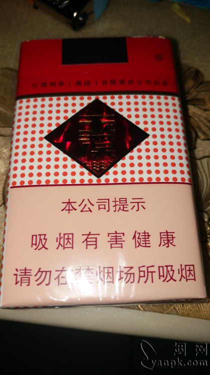 玉溪(软)相册 1065_85006