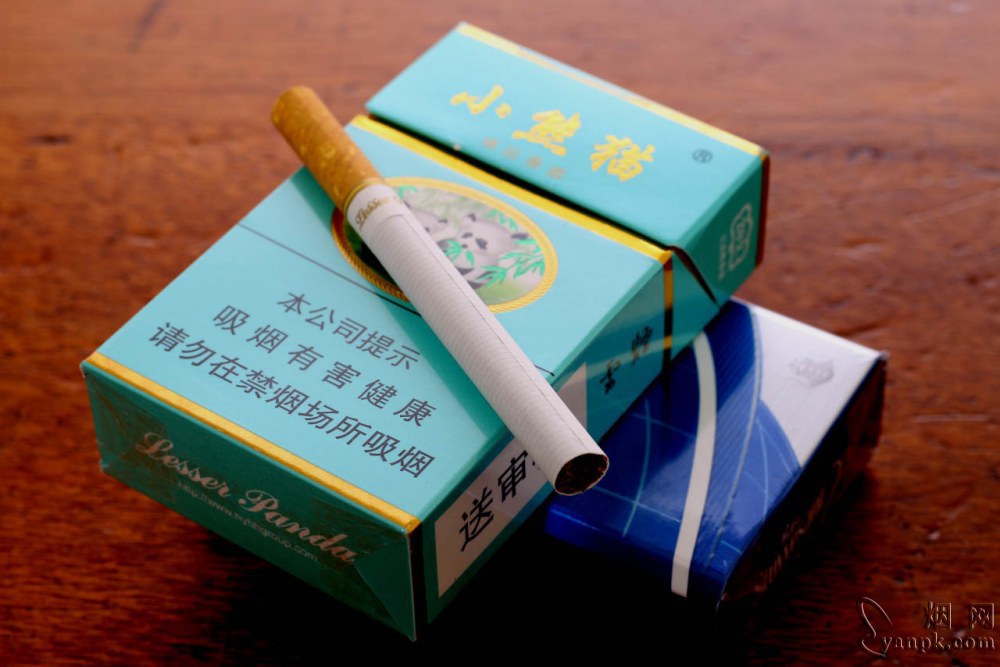 云烟(小熊猫)相册 1476_43030