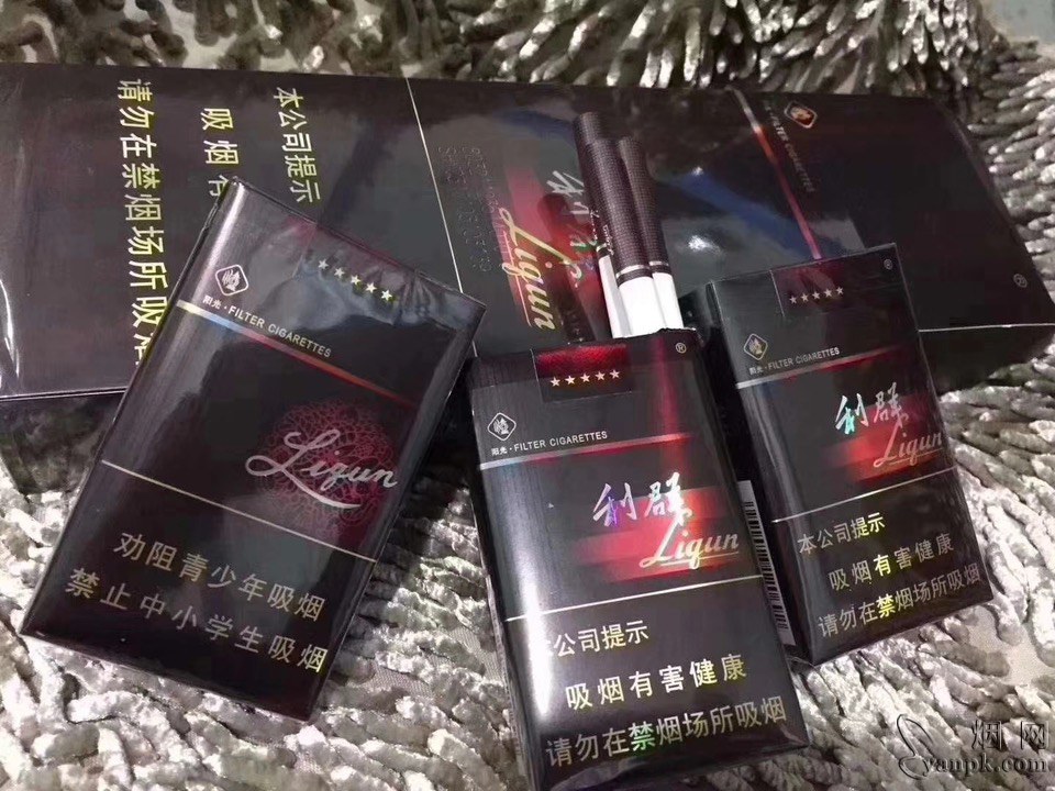 利群(软阳光出口)相册 93284_16097