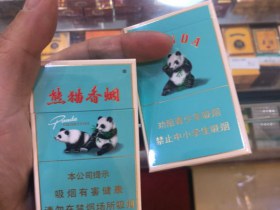熊猫(典藏版)相册 