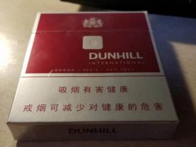 登喜路(国际红 亚太免税版)