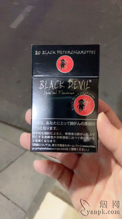 黑魔鬼(Special荷兰版)相册 2142_36100