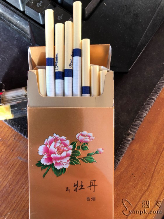 牡丹(金细支)相册 93745_91090