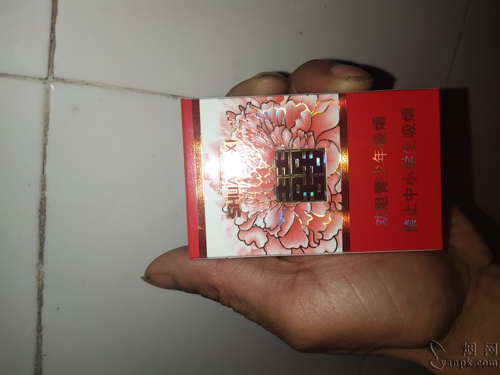 双喜和喜相册 92615_43052