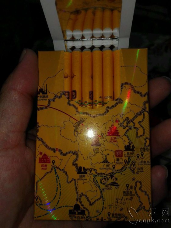 七匹狼(金砖中支)相册 93614_80710