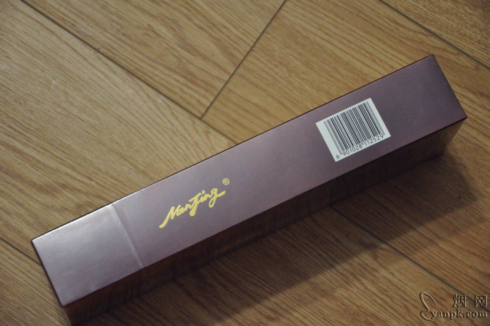 南京(古都)相册 92938_54505