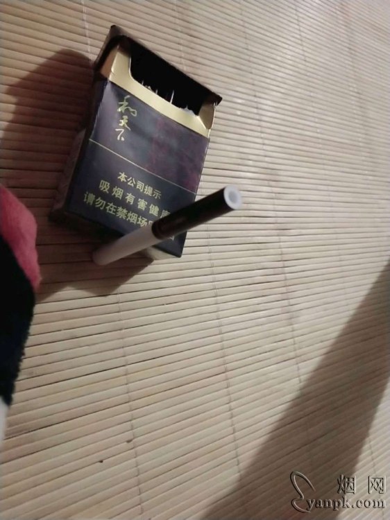 白沙(和天下)相册 4_22332