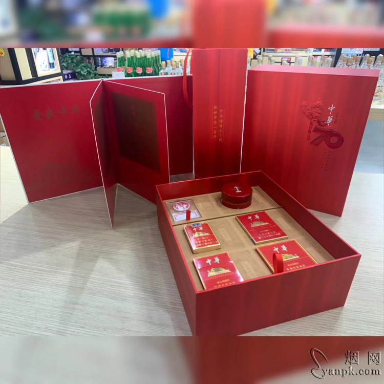 中华(金短支)相册 93902_63357