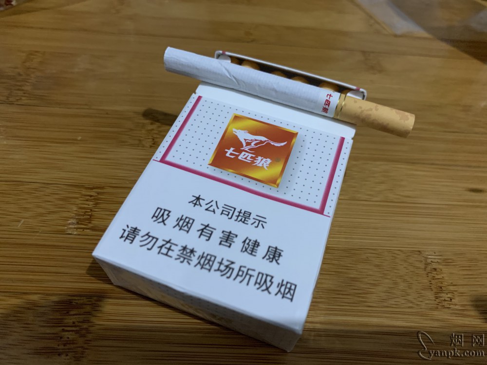 七匹狼(白)相册 1623_13804