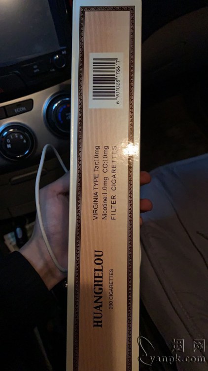 黄鹤楼(硬1916)相册 206_17945