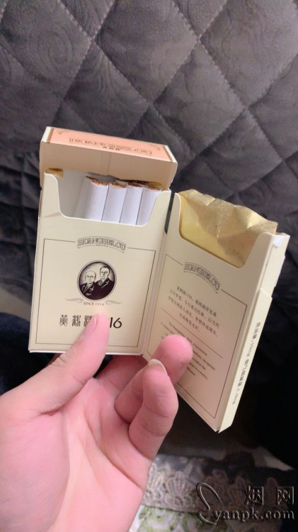 黄鹤楼(硬1916)相册 206_71100