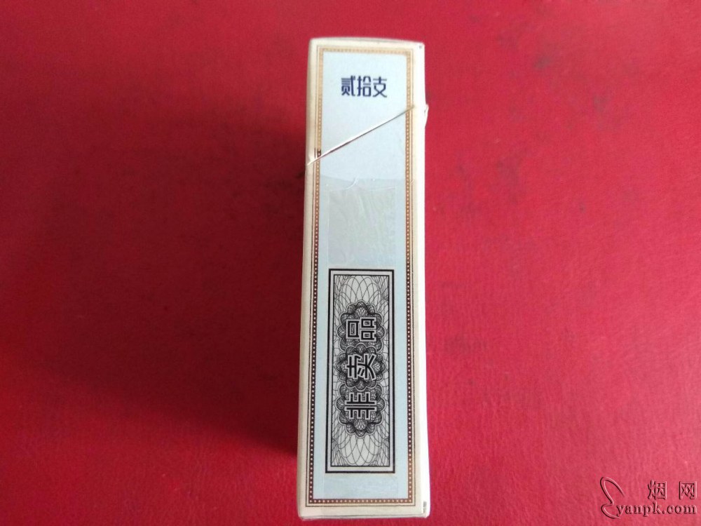 荷花(雄安天下)相册 94099_28866