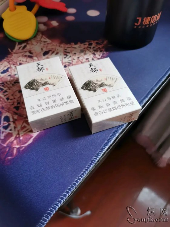 黄山硬天都相册 92657_68710