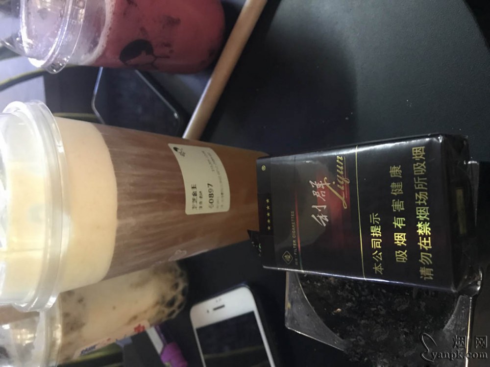 利群(软阳光)相册 662_39792