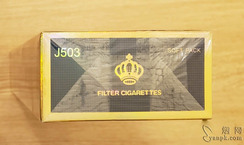 芙蓉王(软蓝专供出口)相册 93368_30530