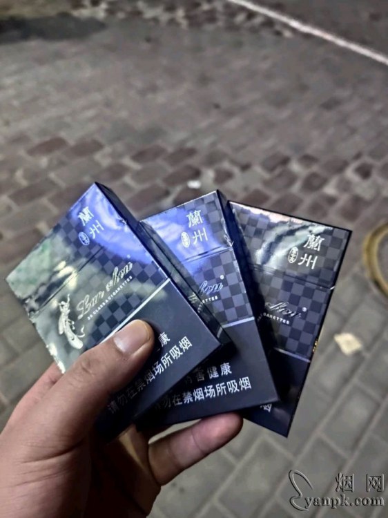 兰州(黑中支)相册 93978_93930