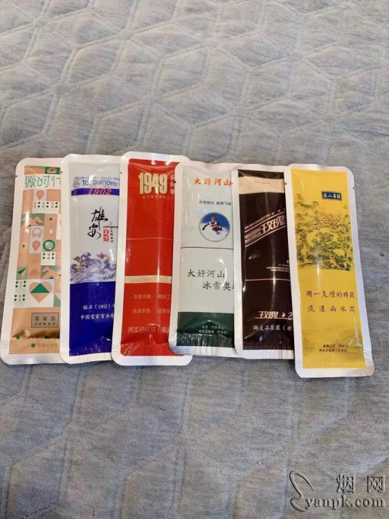 荷花(雄安天下)相册 94099_25444