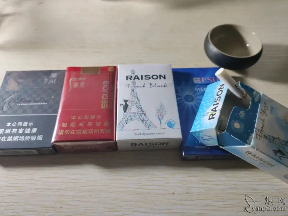 苏烟(五星红杉树)相册 1146_52868