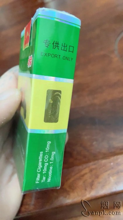 荷花(软出口)相册 94103_91790