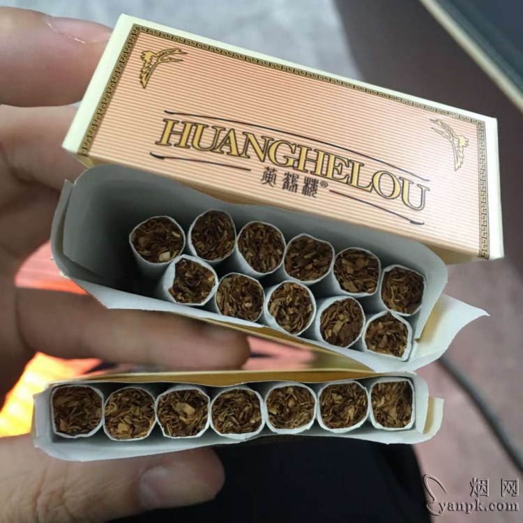 黄鹤楼(硬1916)相册 206_61355