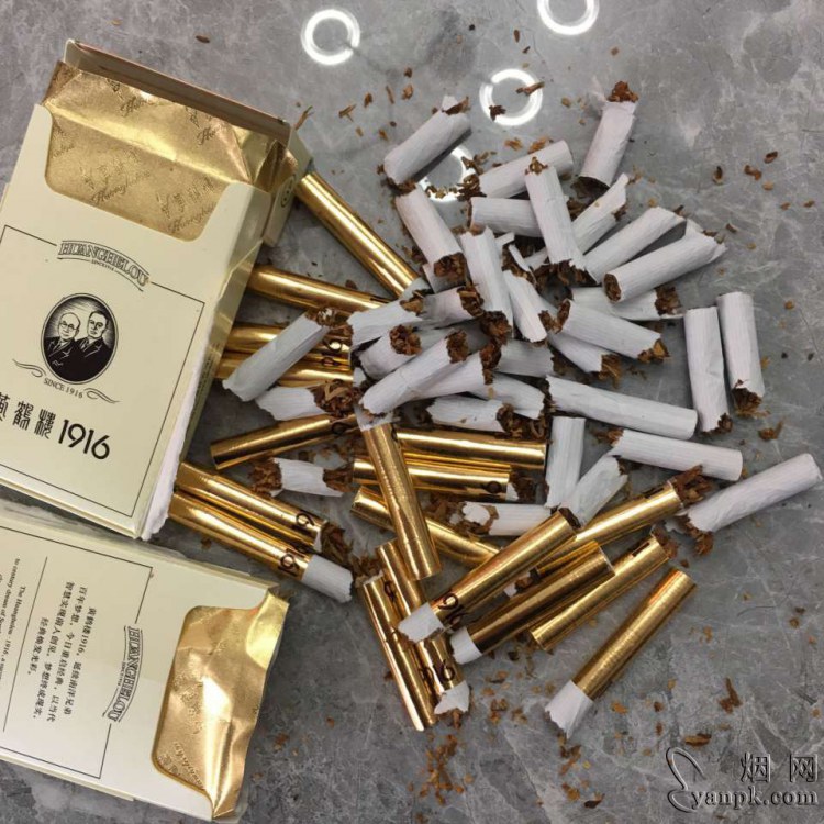 黄鹤楼(硬1916)相册 206_22606