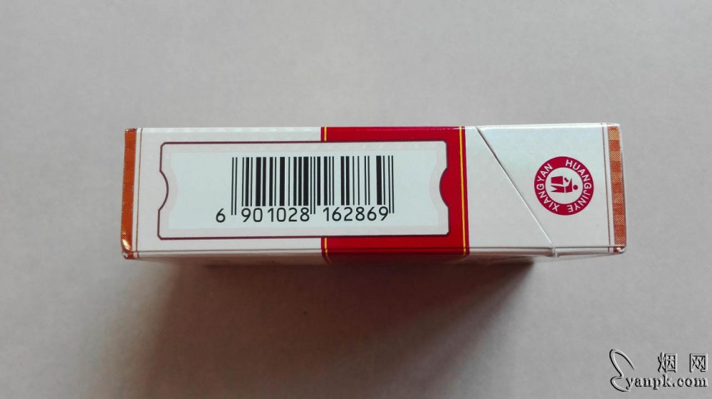 黄金叶喜满堂相册 92708_67332