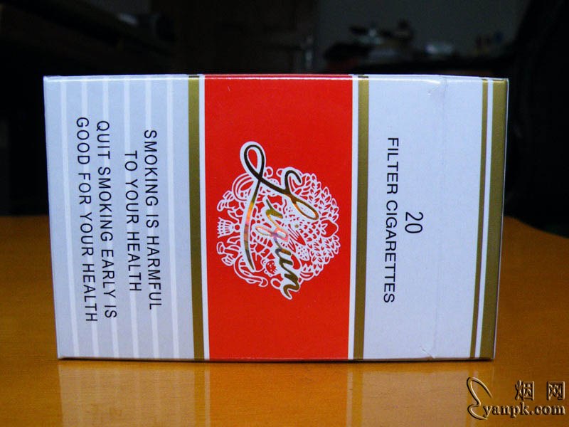 利群(老版)相册 743_27215