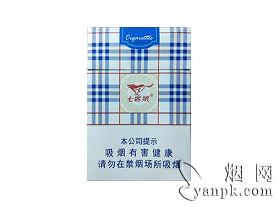 七匹狼(蓝带中支)相册 94104_10477