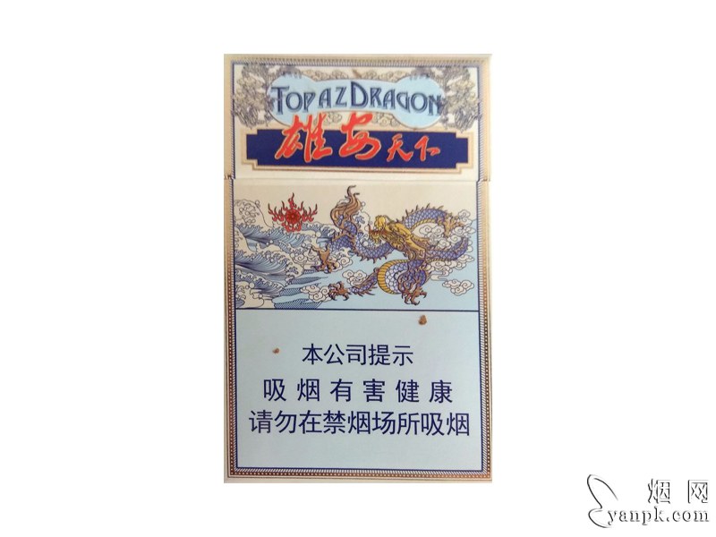 荷花(雄安天下)相册 94099_54708