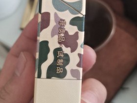 黄鹤楼(硬大彩)相册 