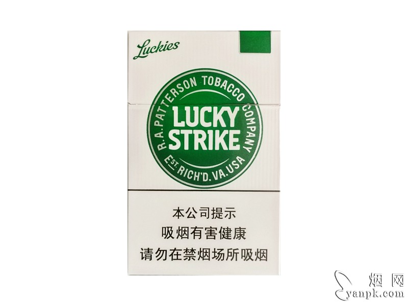 好彩(绿中免)相册 94453_36141