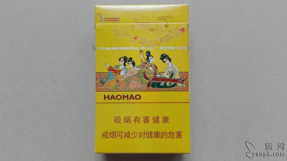 好猫(长乐)相册 3150_54489