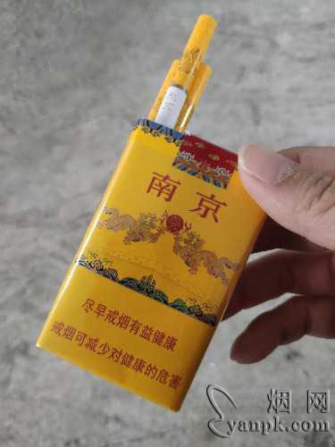 南京(软九五)相册 3213_46323