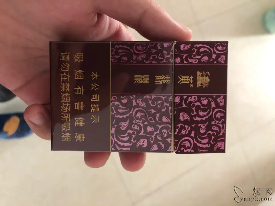 黄鹤楼(硬雅韵)相册 2306_48075