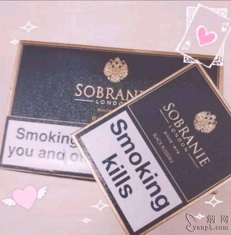 寿百年(黑俄罗斯 俄罗斯加税版)相册 93076_98626