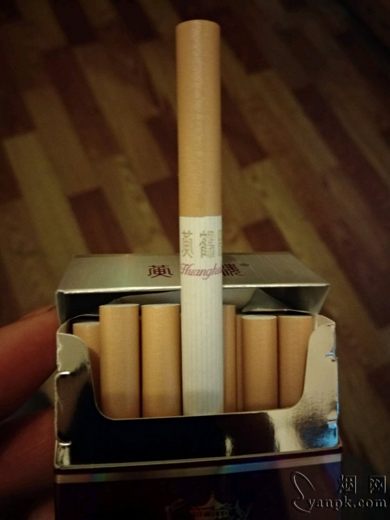 黄鹤楼(银紫)相册 92935_36358