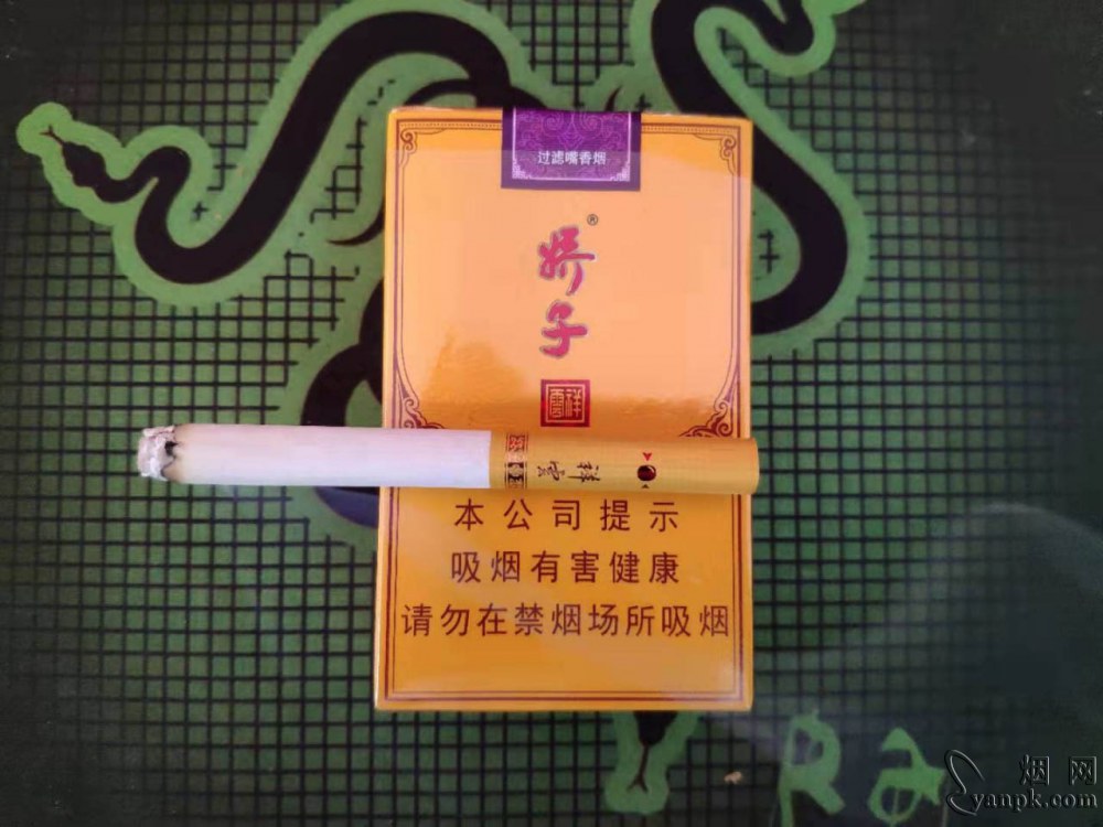 娇子(祥云春酿)相册 93342_87121