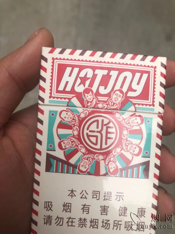 阿里山(合作)相册 93376_56224