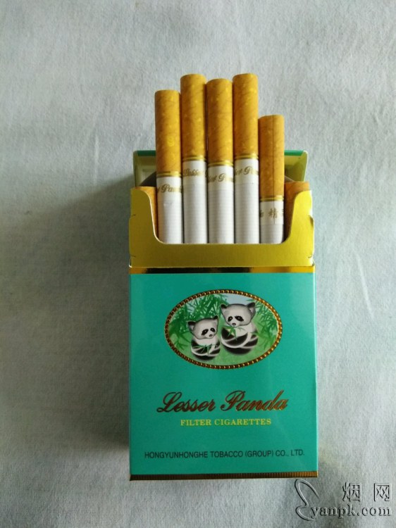 小熊猫(精品)相册 1059_41769