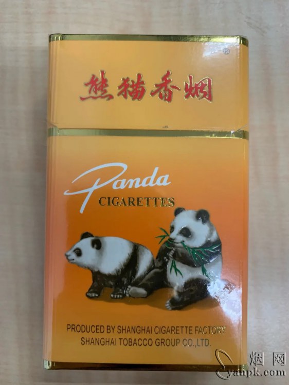 熊猫(时代出口)相册 93761_80795