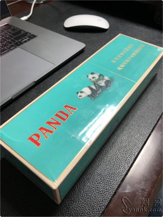 熊猫(典藏版)相册 904_23392