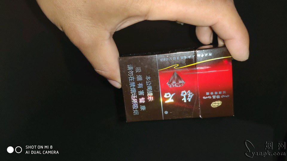 钻石(硬珍品)相册 1329_93410