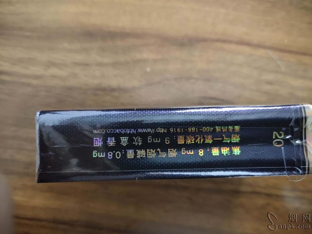 黄鹤楼(软珍品)相册 212_58056