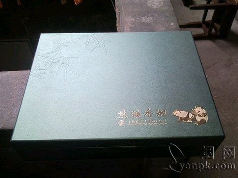 熊猫(典藏版)相册 904_83363