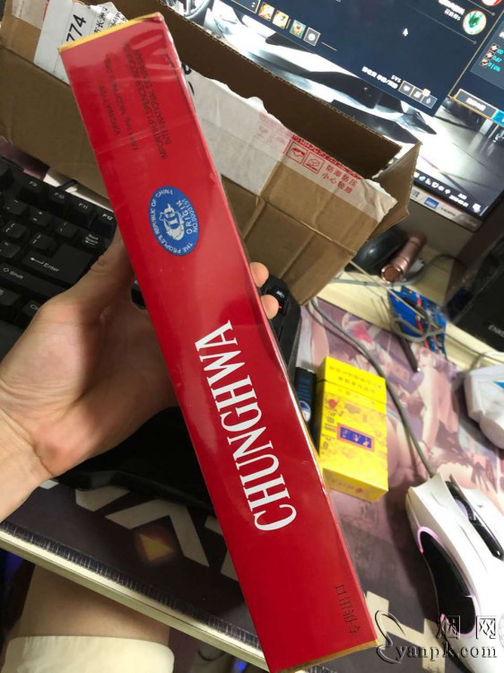 中华(硬出口)相册 2265_56768