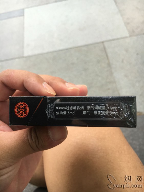 冬虫夏草(1248)相册 93622_56414